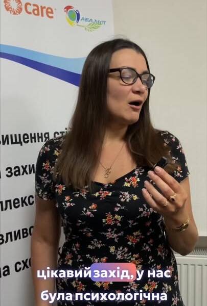 Створюючи світло разом. Це відео — не просто кадри з заняття. Це — голос…