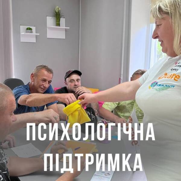 ️На психологічному занятті «Стійкість до бурі: внутрішня опора у складні часи» учасники разом досліджували,…