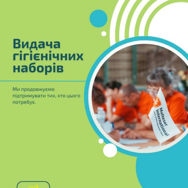Ми продовжуємо підтримувати тих, хто цього потребує: видача гігієнічних наборів у Донецькій області. Наша…
