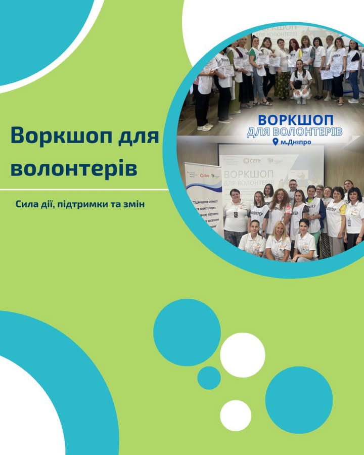 Facebook image
