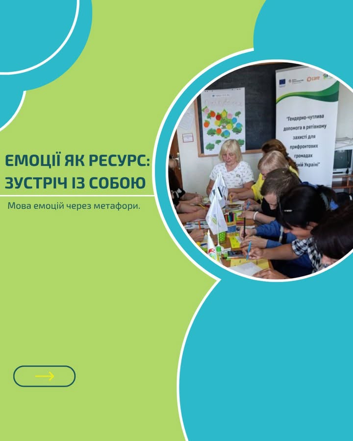 Facebook image