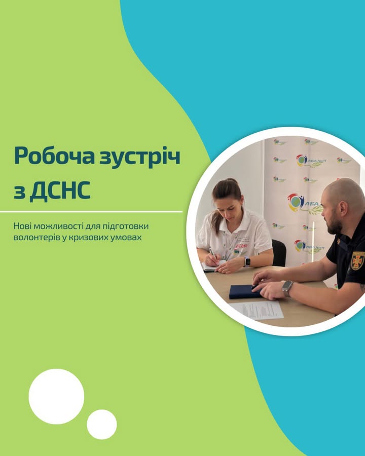Facebook image