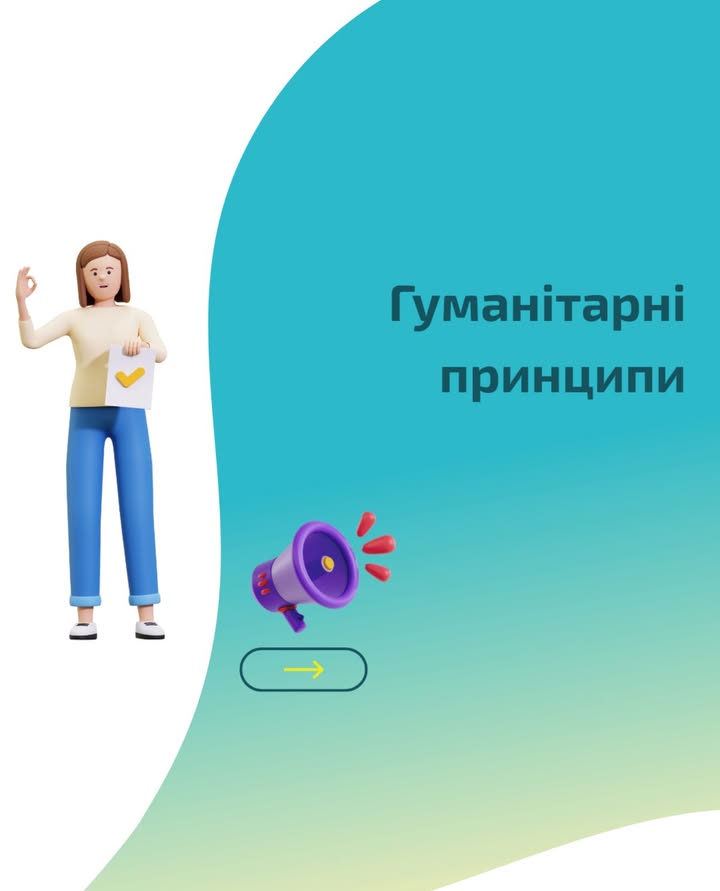 Facebook image