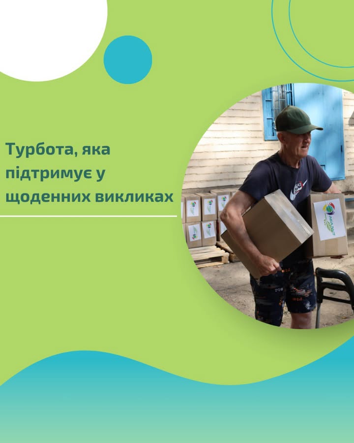 Facebook image