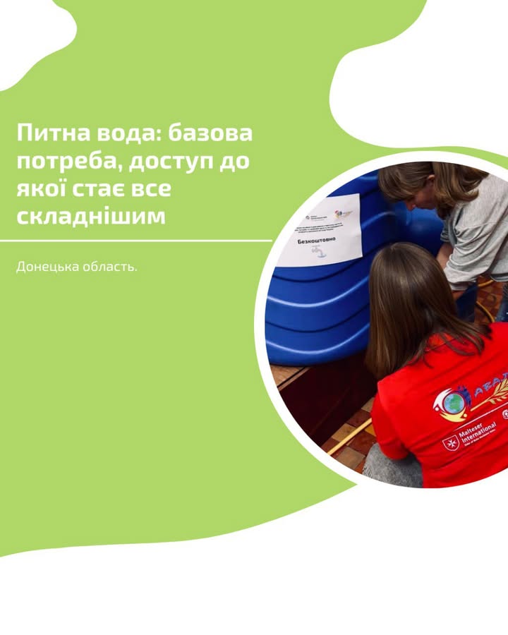 Facebook image