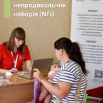 У холодний сезон важливо мати речі, які забезпечують тепло та комфорт. Саме з цією…