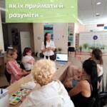 Емоції — це не слабкість і не проблема. Вони сигналізують про наші потреби, межі…