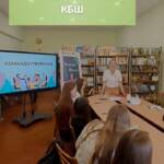 У місті Хмельницькому фасилітаторки провели зустріч із учасниками КБШ на тему командоутворення. Через квестові…