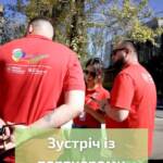 Робочий візит партнерів. До нас завітали партнери з робочим візитом. Такі зустрічі відіграють ключову…