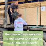 Підтримка там, де вона потрібна найбільше. Щодня життя людей у прифронтових районах змінюється, залишаючи…