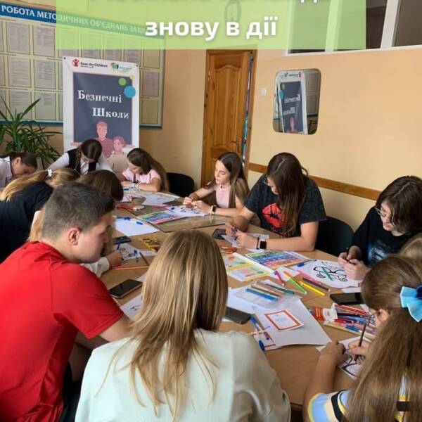 Мобільна команда повертається після літніх канікул! Цього тижня фасилітаторки зустрілися з КБШ: – обговорили…