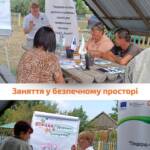 Коли тривога і надія зустрічаються. Кожен із нас сьогодні несе в собі невидимий вантаж…