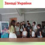 Напередодні важливого конкурсу у Львові ліцеїсти Вінниччини організували власні мінізмагання відеоробіт на тему прав…