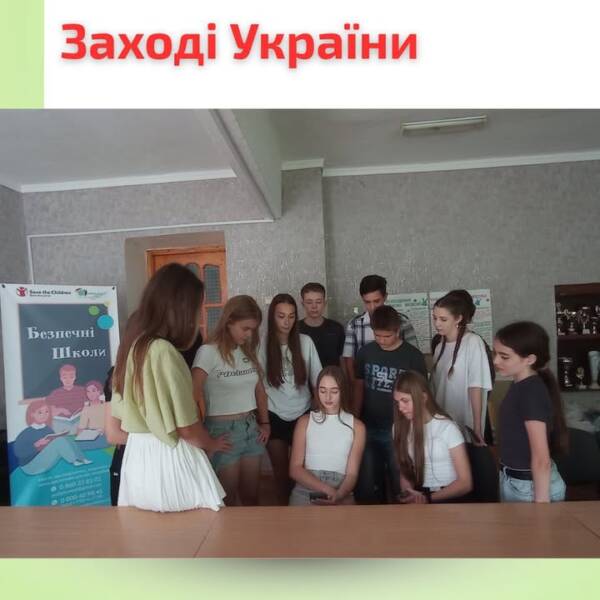 Напередодні важливого конкурсу у Львові ліцеїсти Вінниччини організували власні мінізмагання відеоробіт на тему прав…