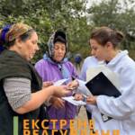Наша мобільна команда разом із кейс-менеджерами відвідала місце нещодавнього обстрілу. Ми були поруч із…