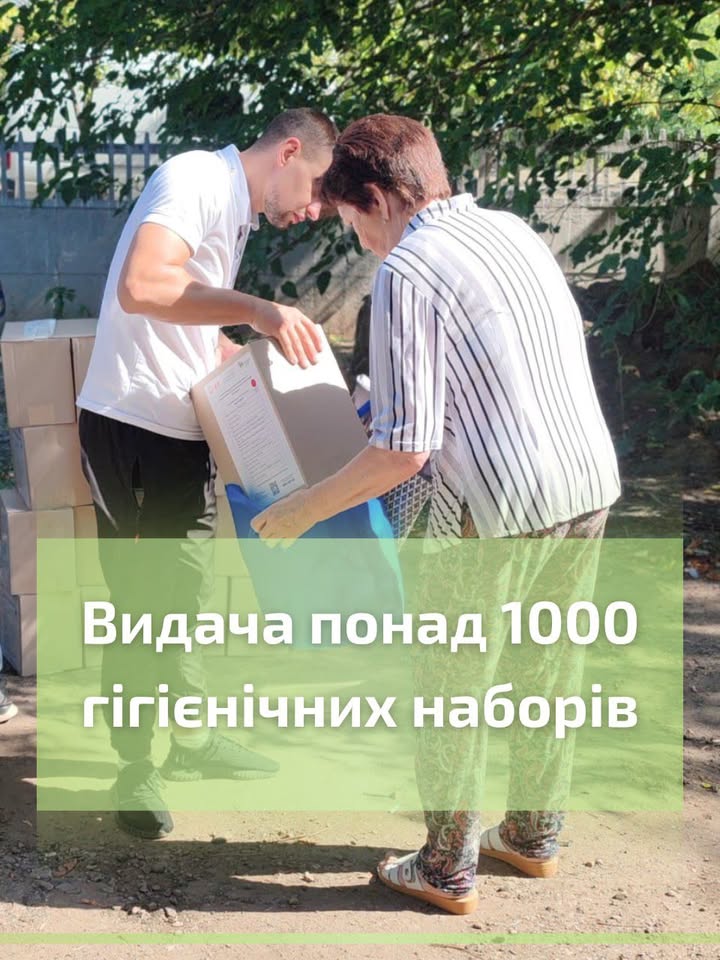 Facebook image