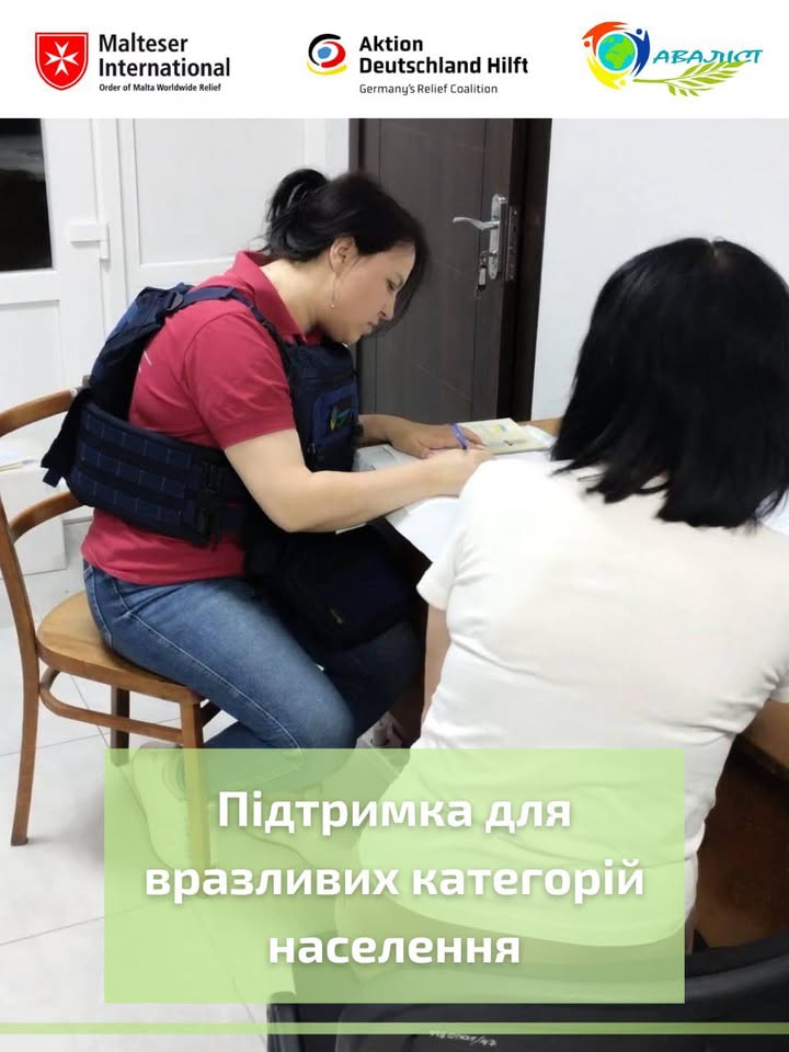 Facebook image
