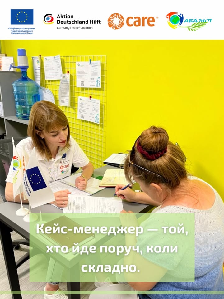 Facebook image