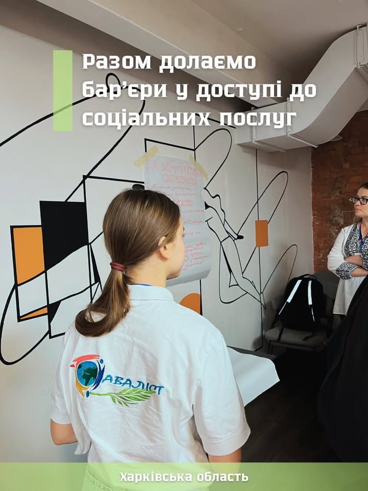 Facebook image