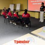 Три дні натхнення, навчання та командної роботи! Ми провели тренінг «Безпечні Школи» для наших…