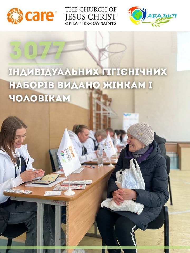 Facebook image