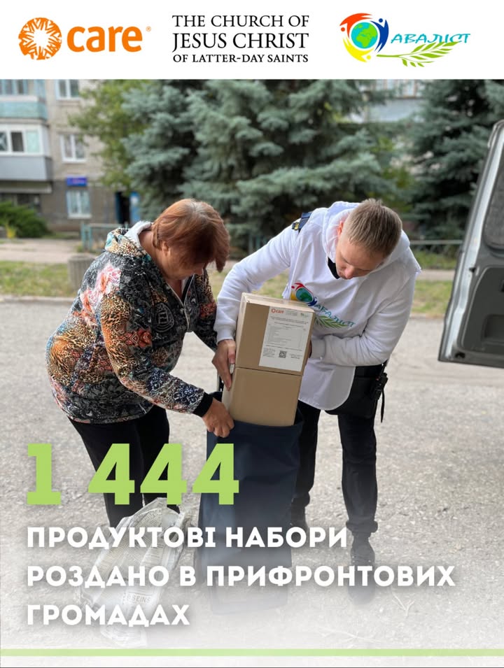 Facebook image