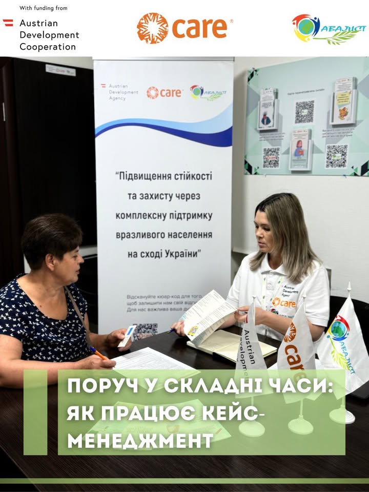 Facebook image