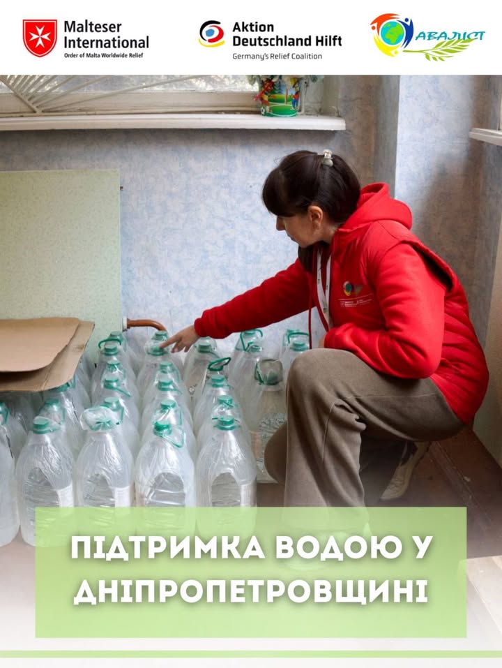 Facebook image
