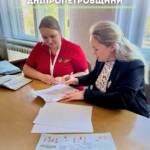 Гарна новина! Ми підписали Меморандуми про співпрацю з 8 школами Дніпропетровщини. Далі — знайомимо…