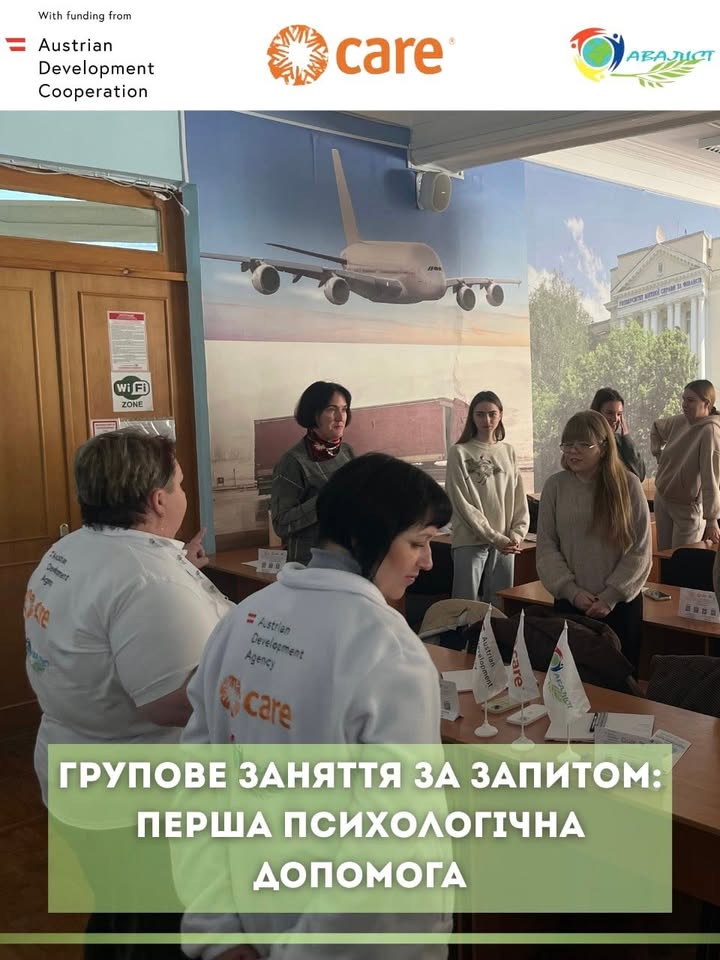 Facebook image