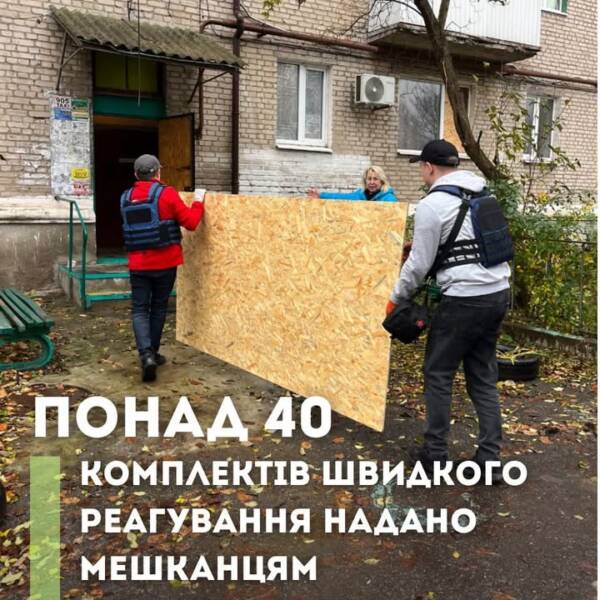 Продовжуємо підтримувати громади, що постраждали від обстрілів. У прифронтових громадах Дніпропетровської області, Синельниківського району,…