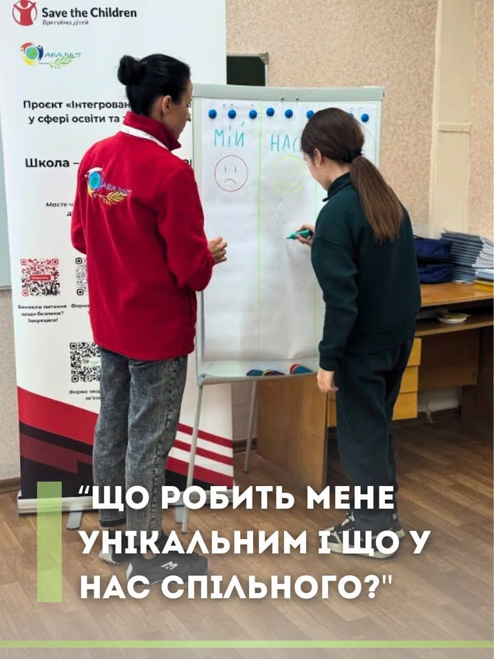 Facebook image