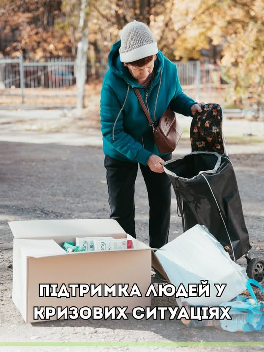 Facebook image