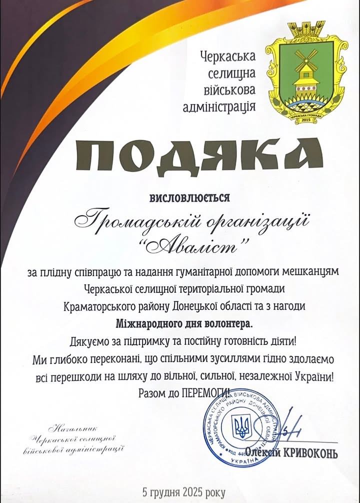 Facebook image
