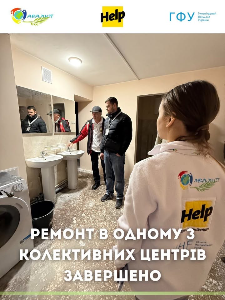 Facebook image