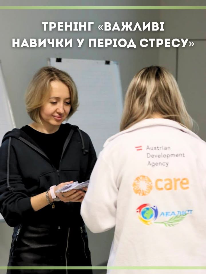 Facebook image