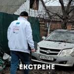 Після чергового обстрілу Слов’янська наша мобільна команда — психолог, соціальний працівник, юрист і кейс-менеджерка…