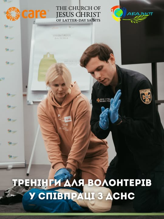 Facebook image