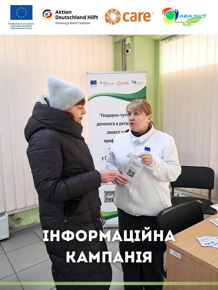 Facebook image
