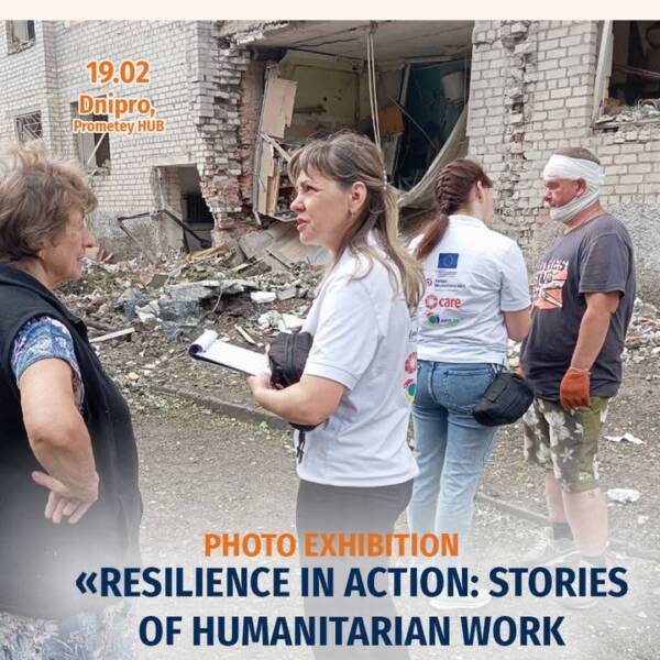 CARE та Аваліст запрошують відвідати фотовиставку «Стійкість у дії: історії гуманітарної роботи на Донеччині»…