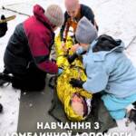 Ми пройшли навчання з домедичної допомоги! У час, коли безпекова ситуація змінюється щодня, важливо…