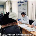Продовжуємо підтримувати прифронтові громади Донеччини. Наша команда продовжує працювати з громадами, які щодня стикаються…