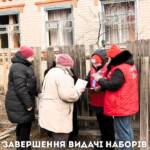 У прифронтових громадах Донецької та Дніпропетровської областей мешканці продовжують жити в умовах підвищеної небезпеки…