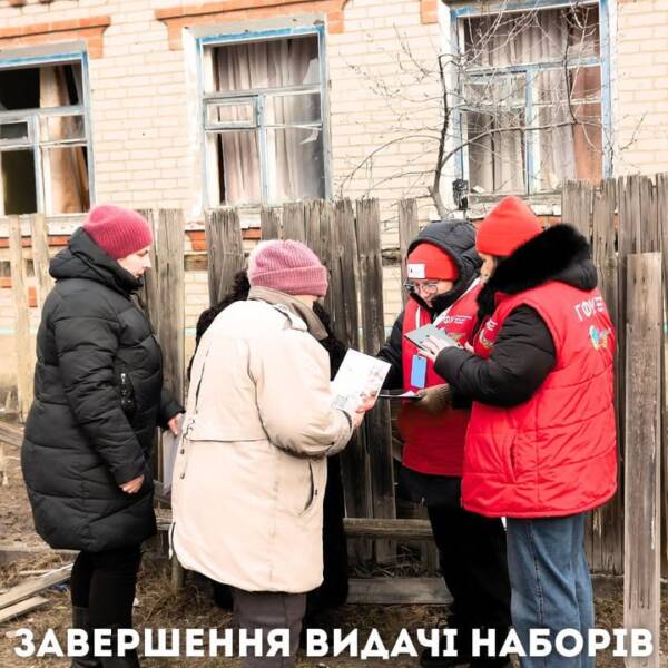 У прифронтових громадах Донецької та Дніпропетровської областей мешканці продовжують жити в умовах підвищеної небезпеки…