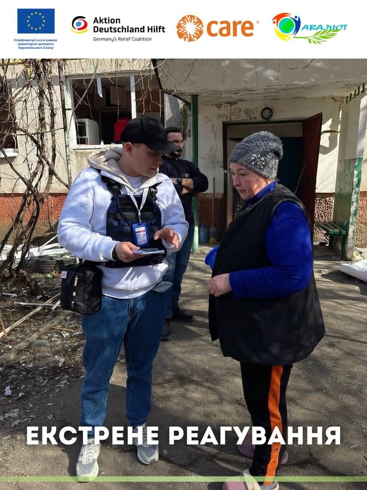 Facebook image