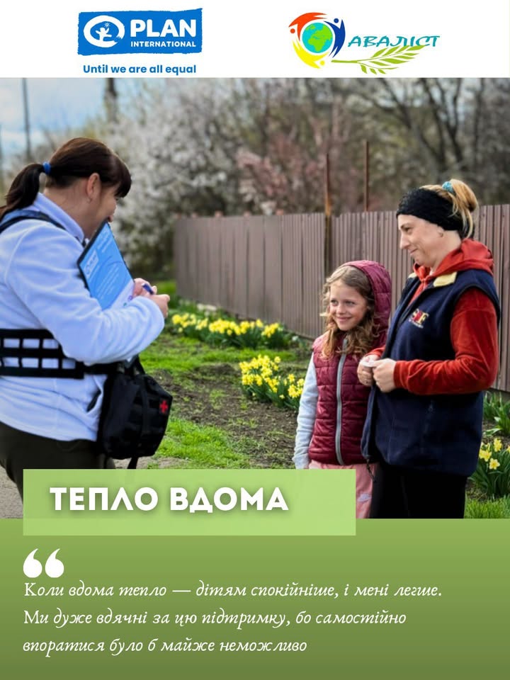 Facebook image
