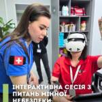Інтерактивна сесія з мінної небезпеки. Проведення таких занять — важливий крок для підвищення обізнаності…
