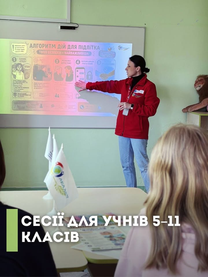 Facebook image