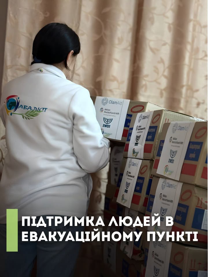 Facebook image