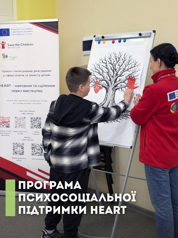 Facebook image